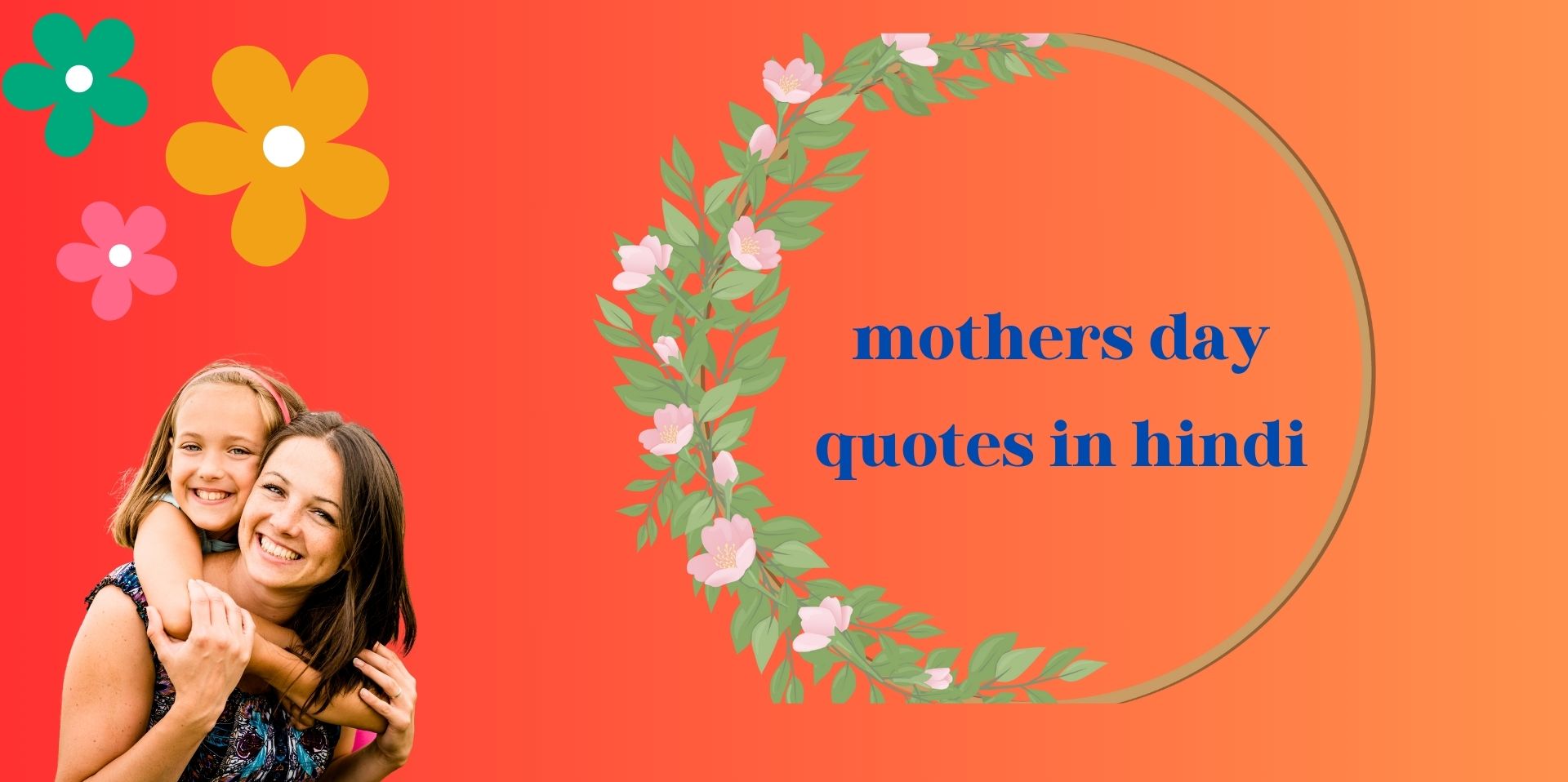mothers day quotes in hindi